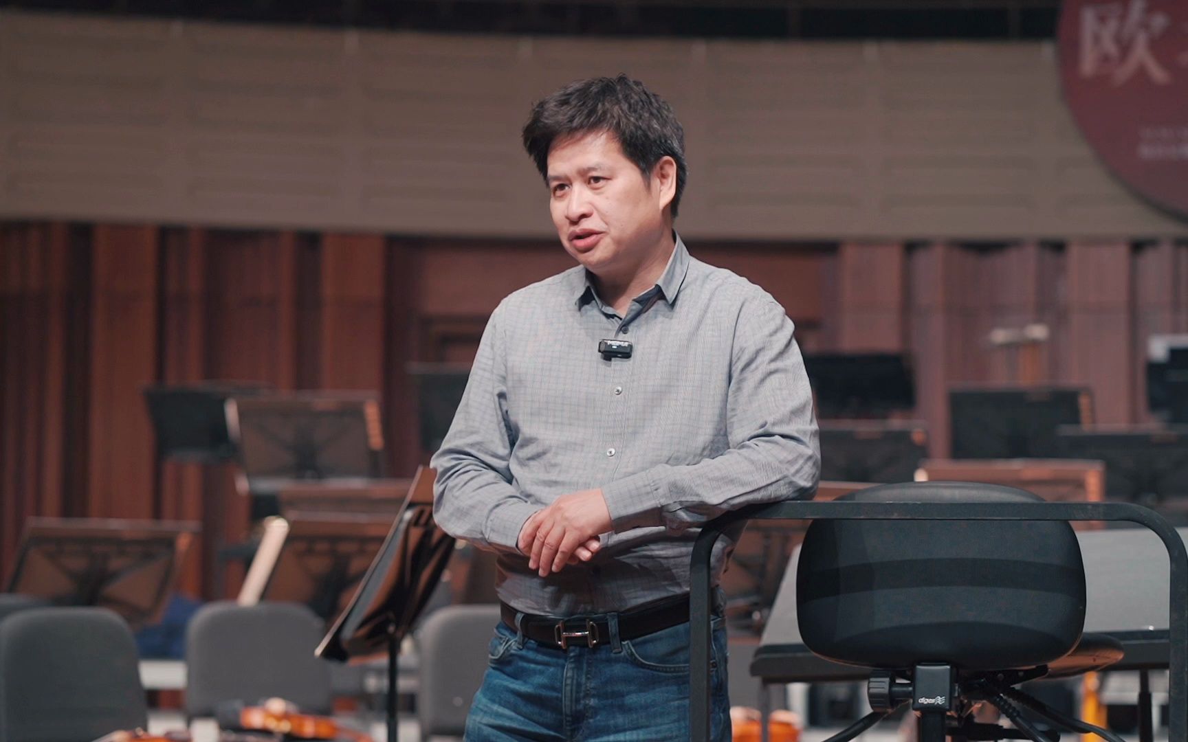 南昌交响乐团2022—2023音乐季"欧之画卷"指挥家杨力专访