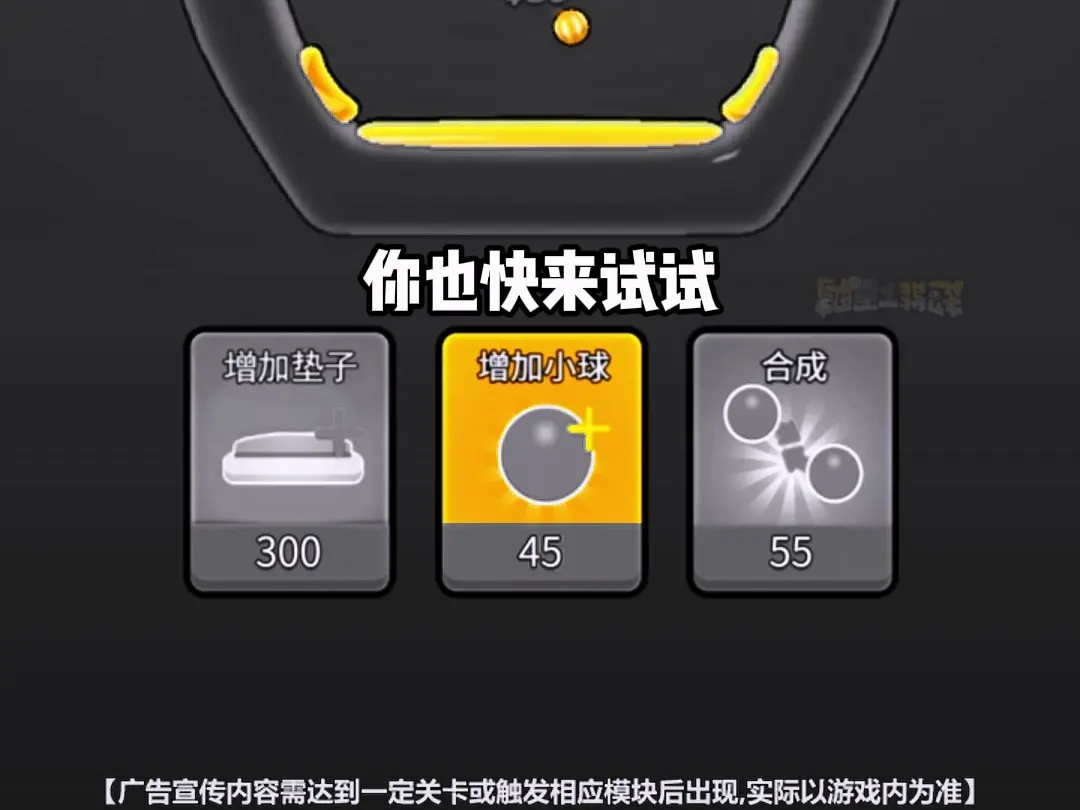 1759220636737666087_游戏热门视频