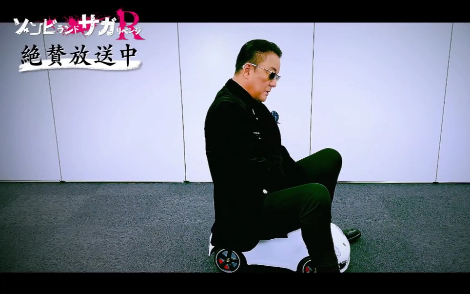 佐贺偶像白龙桑の应援短片