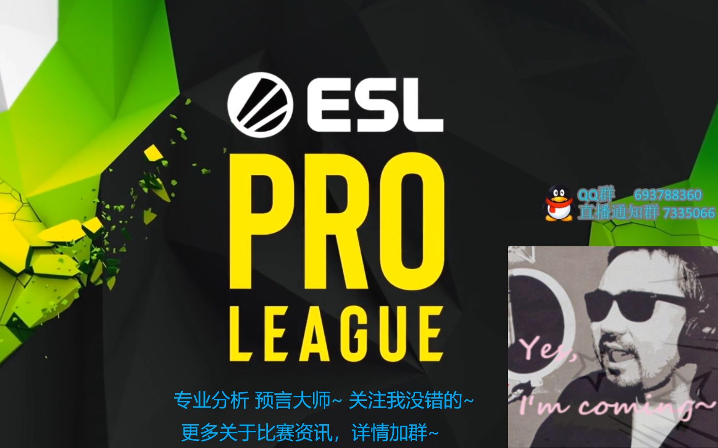 2020-09-17 g2 vs ago de_vertigo