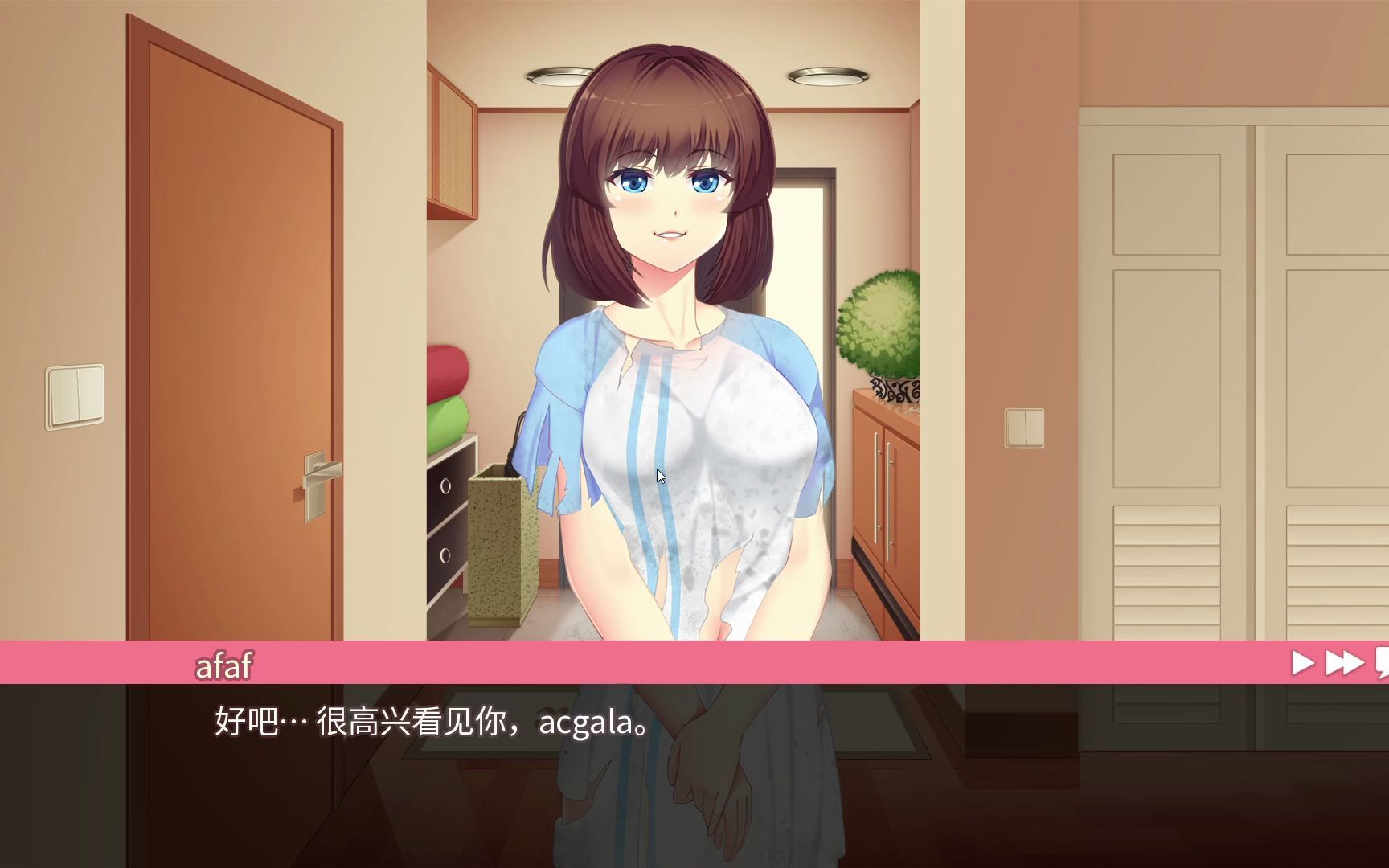 【互动SLG/中文/动态】她的新回忆-【PC/安卓】