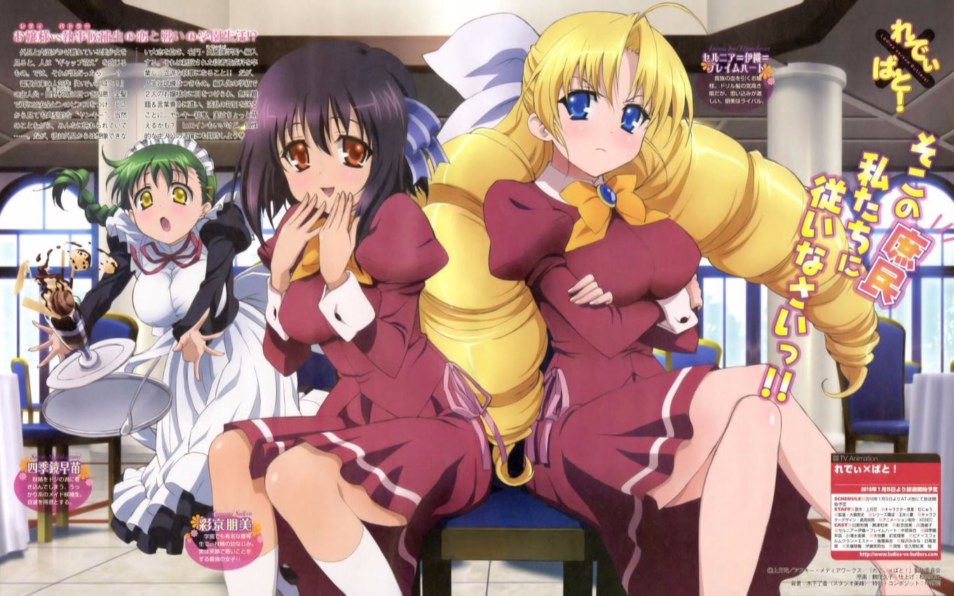 【amv】一首电音一部番-01_哔哩哔哩 (゜-゜)つロ 干杯~-bilibili