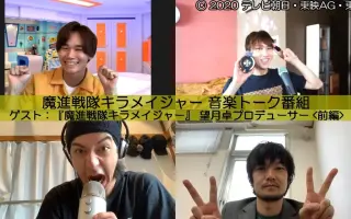 望月輝 搜索结果 哔哩哔哩 Bilibili