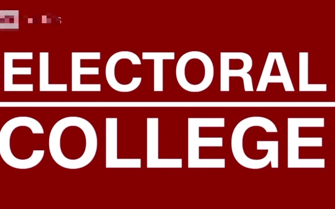 美媒扫盲electoral college美大选非直选是怎么操作的?