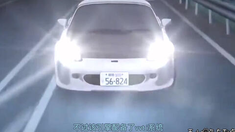 头文字d车型介绍 池田龙次z33 哔哩哔哩 Bilibili