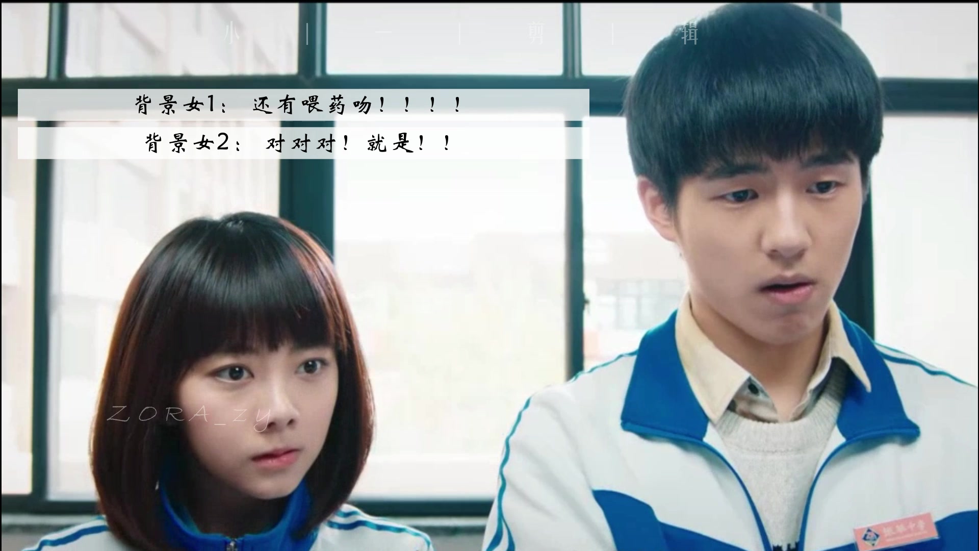 【耿耿余淮61一下夫妇】上辈子的醋,这辈子还能不能吃了?