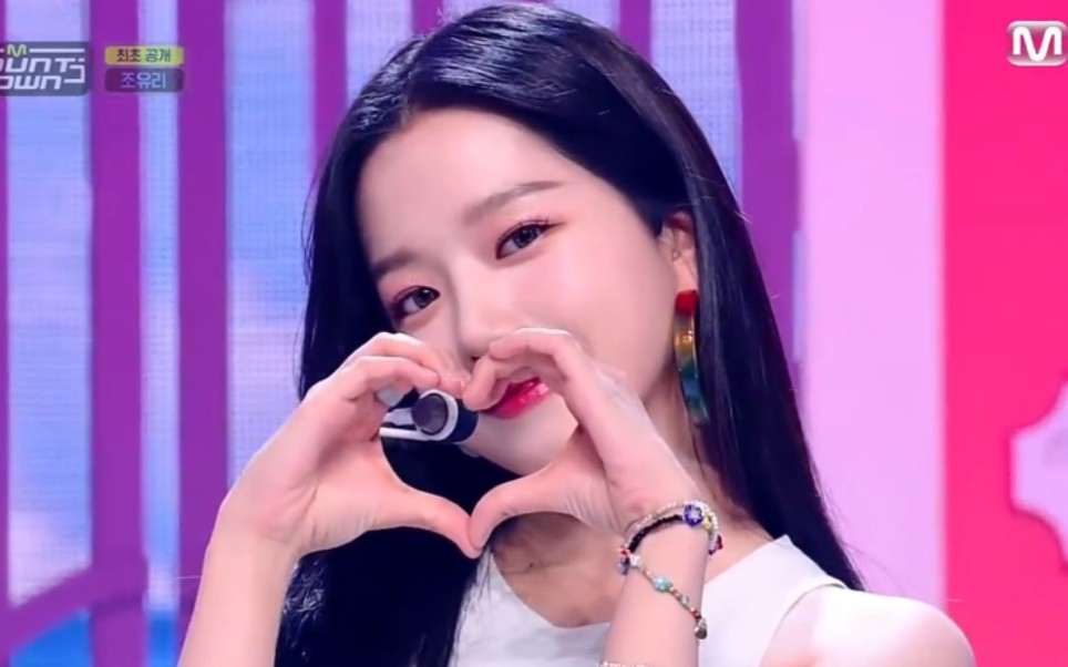 好阳间的副歌夏日海边清凉曲曺柔理solo回归loveshhh0602直拍