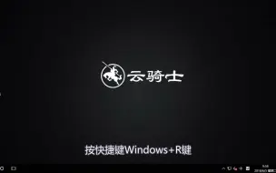 Download Video: win10怎么看显卡配置