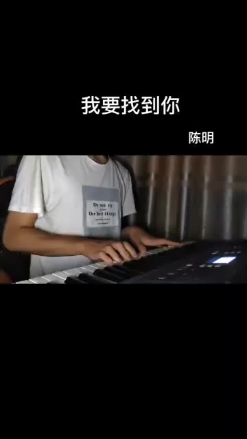 爱情 绝对是个奇迹哔哩哔哩bilibili