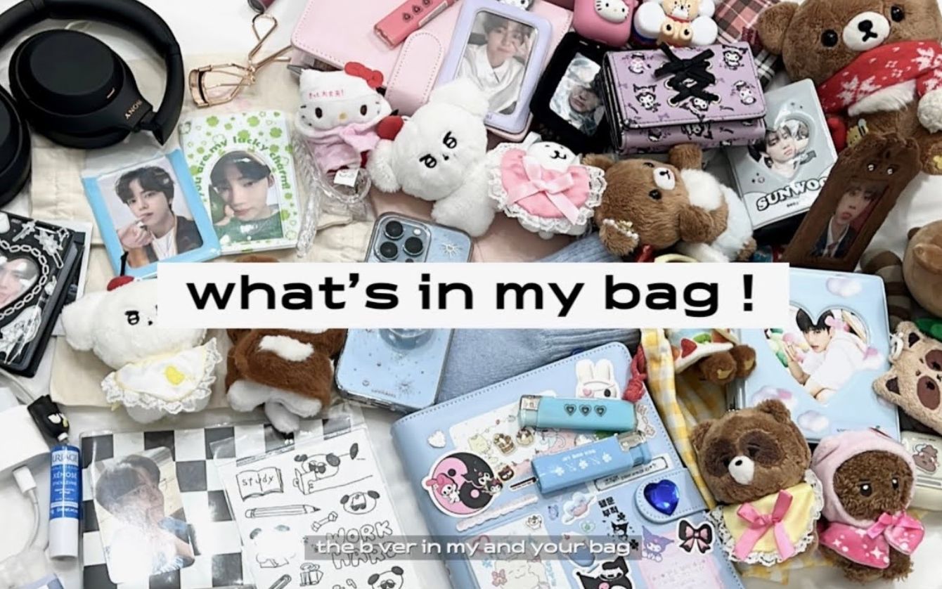 【韩国THE B VLOG】 What's in my bag ! the b ver哔哩哔哩bilibili