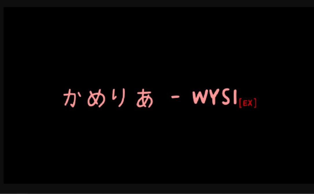 【ADOFAI/sutthe】手速测试