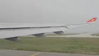 航空 天津航空gs7977 8 天津滨海tsn 大阪关西kix A330 343 B 1045 哔哩哔哩 Bilibili 航空 天津航空gs7977 8 天津滨海tsn 大阪关西kix A330 343 B 1045 哔哩哔哩 Bilibili
