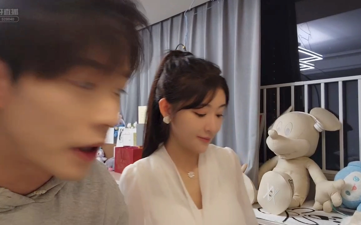 陈子圣2024.1.30最新直播回放视频,和umi播日常