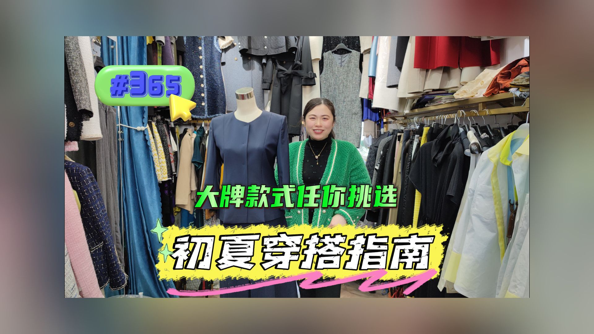 差旅出行单品(服装)得有哪些功能:轻盈&抗皱&舒适度哔哩哔哩bilibili