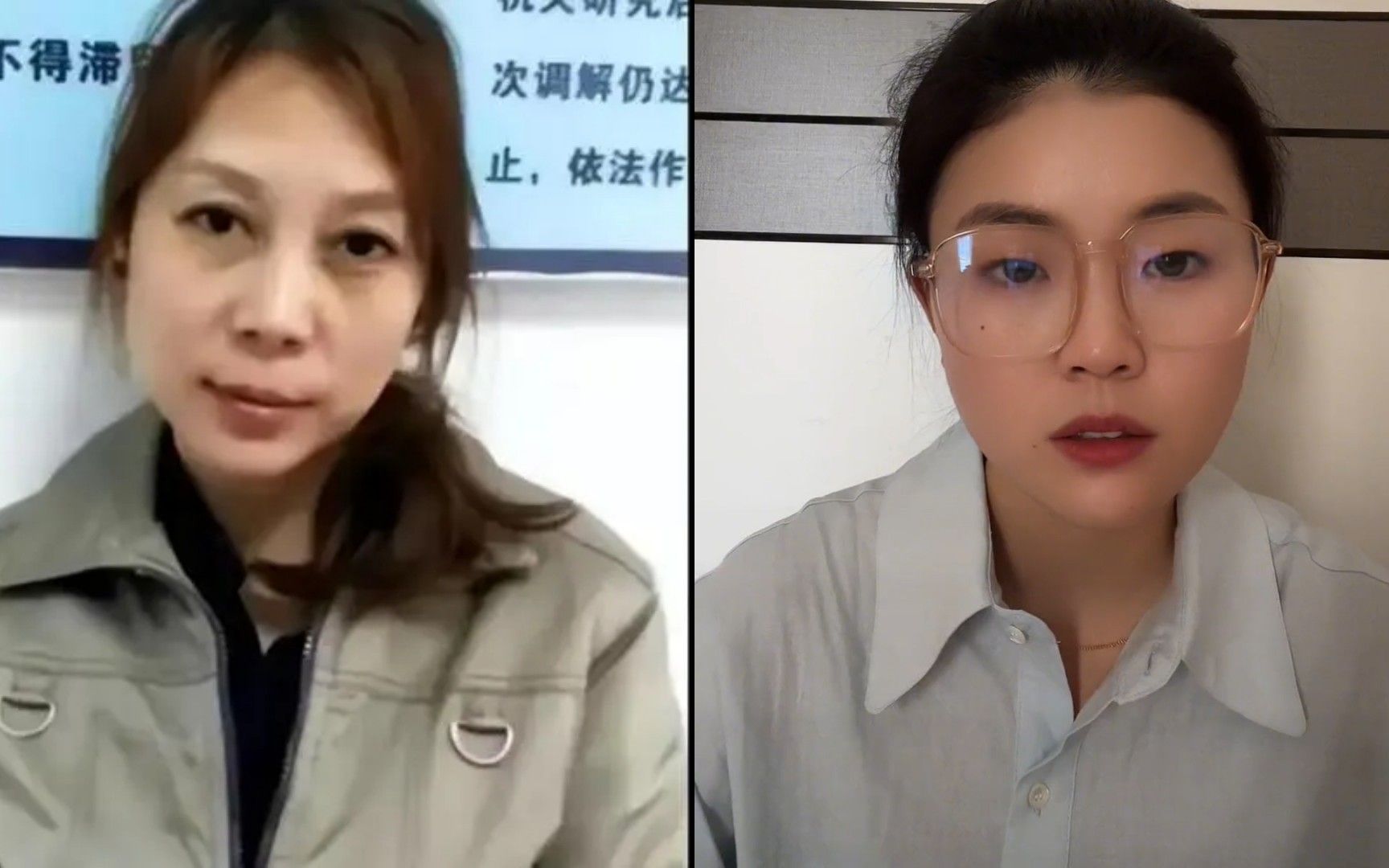 [图]网传劳荣枝案死刑复核？受害人小木匠女儿发视频辟谣