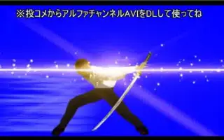 淫夢之一太刀 搜索结果 哔哩哔哩 Bilibili