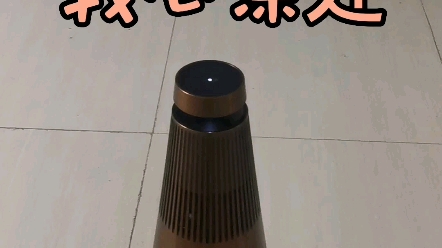 [图]b&o beosound2女毒听陈佳《我心深处》