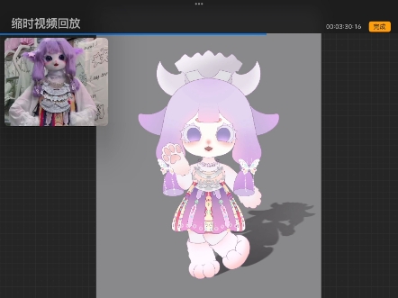 【绘画过程】蚩梦兽装q版