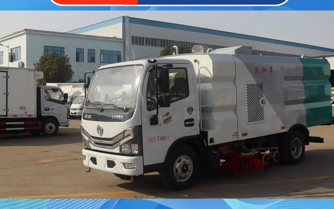 东风多利卡8吨洗扫车