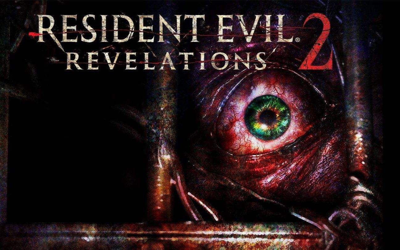 [图]【生化危机启示录2】剧情娱乐流程视频【完结】Resident Evil：Revelations 2