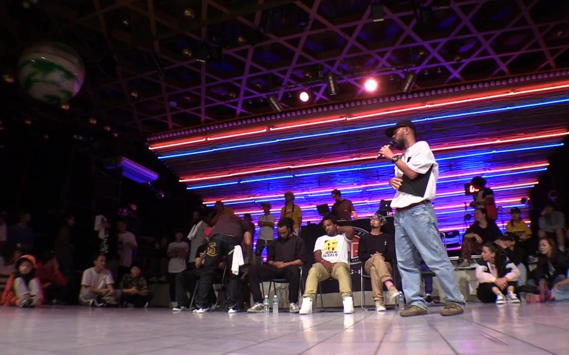 mia vs kento @ hiphop forever japan 2017 best 12 battle