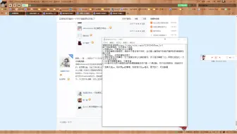 泰拉1.3pe手机版是盗版？辟谣！