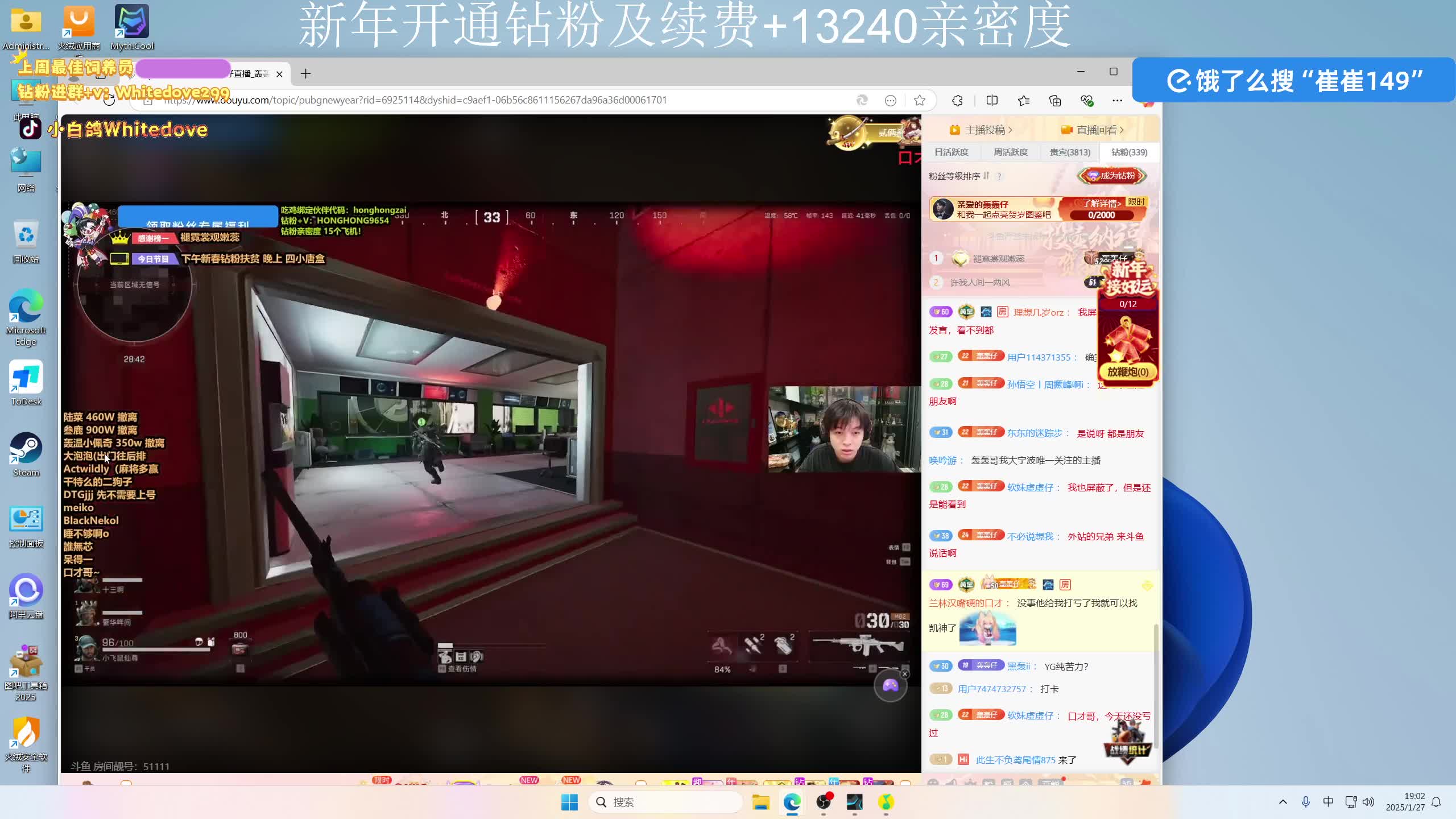 一元1万粉丝(一元1万粉丝快手)