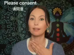 Descargar video: 【REIKI】请同意这个喉咙,脉轮愈合,打破和切断任何阻碍你表达自己与他人健康沟通和明确界限的能量阻塞的绳索