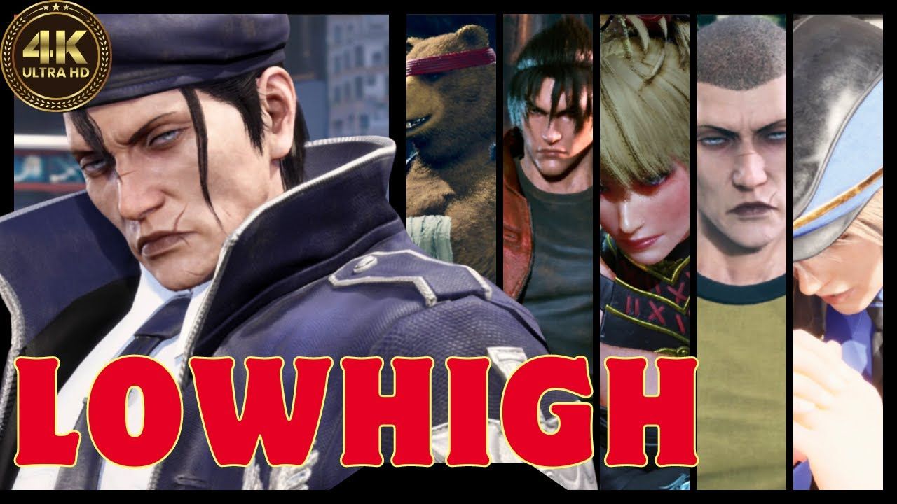 铁拳8 lowhigh(诺夫)合集(24.04.06)