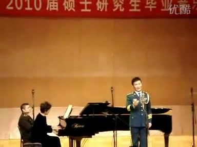 [图]军艺音乐系2010届硕士研究生毕业音乐会【刘和刚】《当你的秀发拂过我的钢枪》《父亲》