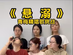 毫无技巧，全是感情