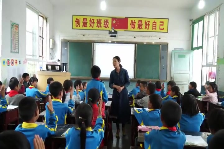 [图]【获奖】人教版小学音乐四年级下册_木瓜恰恰恰-曾老师优质课视频教学公开课