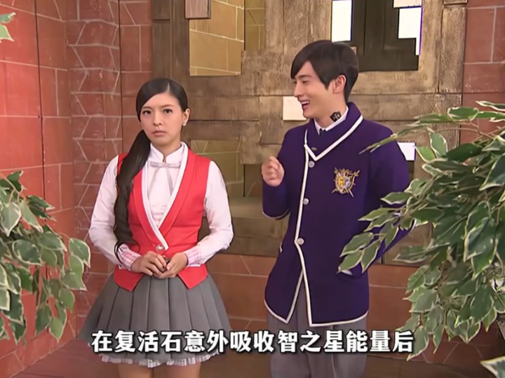 【萌学园】第六季(15)谜亚星与诺蓓儿诅咒解除