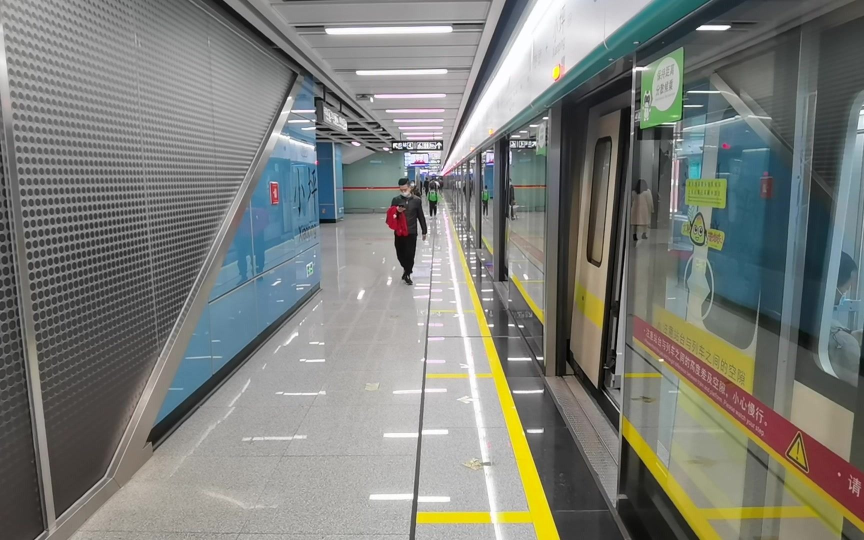 广州地铁8号线 石潭-小坪 运行与报站(滘心方向)_哔哩哔哩 (゜-゜)つ