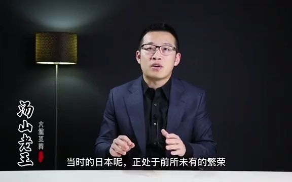 [图]马云背后的男人孙正义，也没有撑过资本市场的寒冬