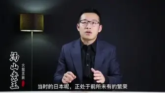 马云背后的男人孙正义，也没有撑过资本市场的寒冬