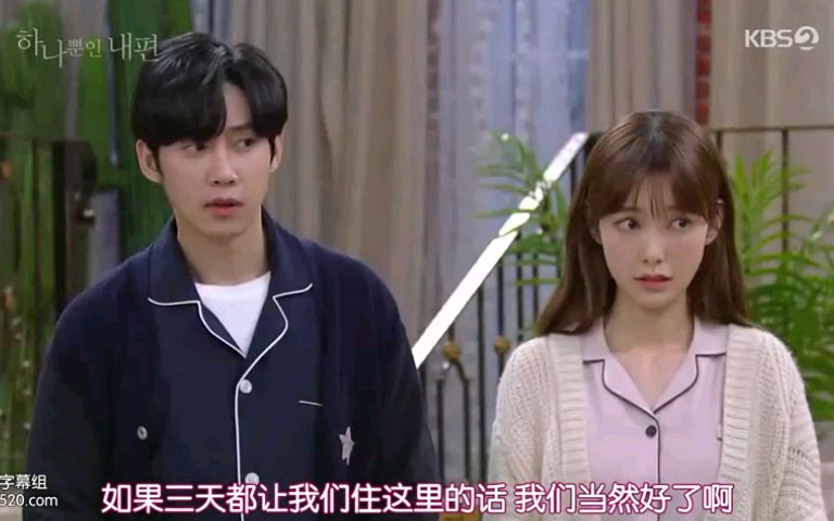 罗惠美电视剧8182集cut哔哩哔哩bilibili