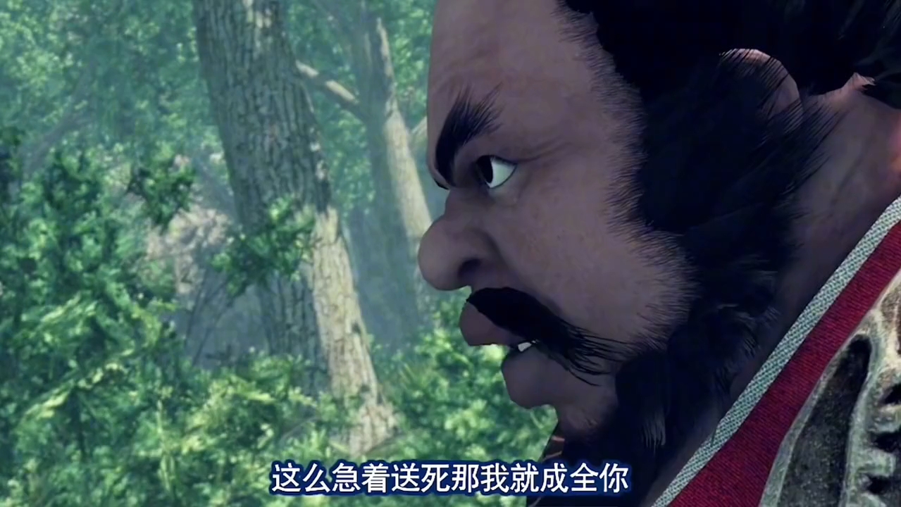 嘴强王者阎君蒋昭义vs不良帅,结局意想不到