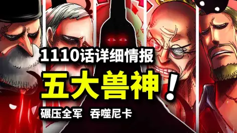 夜与白鲸的动态-哔哩哔哩