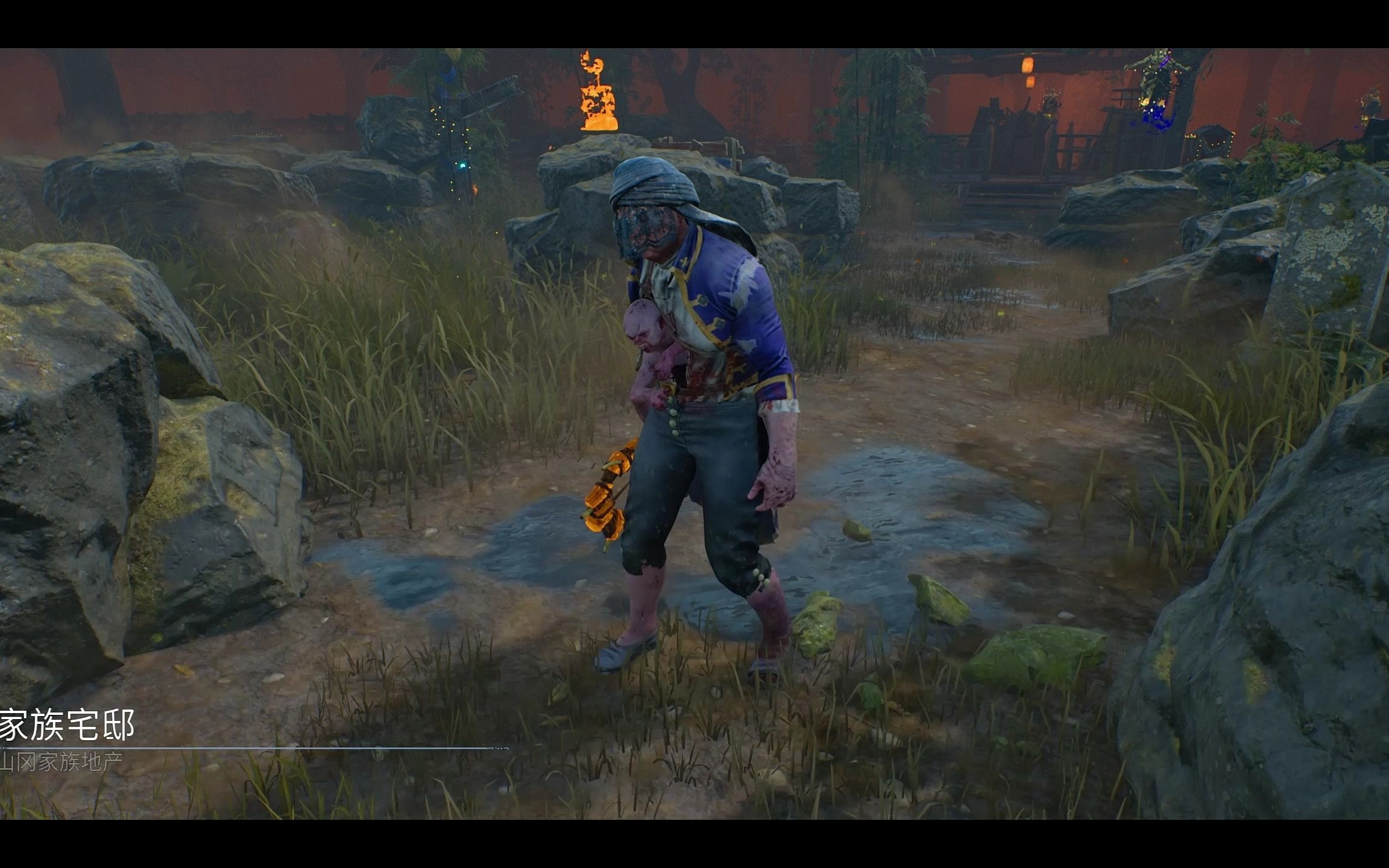 【黎明杀机】#6双人成行连体婴