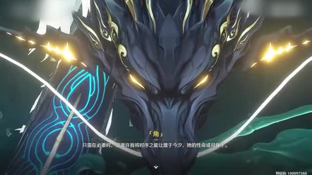 【无尽的夜LcgnW6】Up主探索中,欢迎收看求三连!哔哩哔哩bilibili