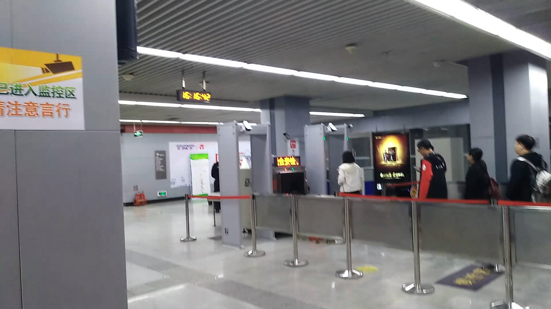 up主实拍从天津地铁1号线小白楼站换乘4号线徐州道站需多久20191022