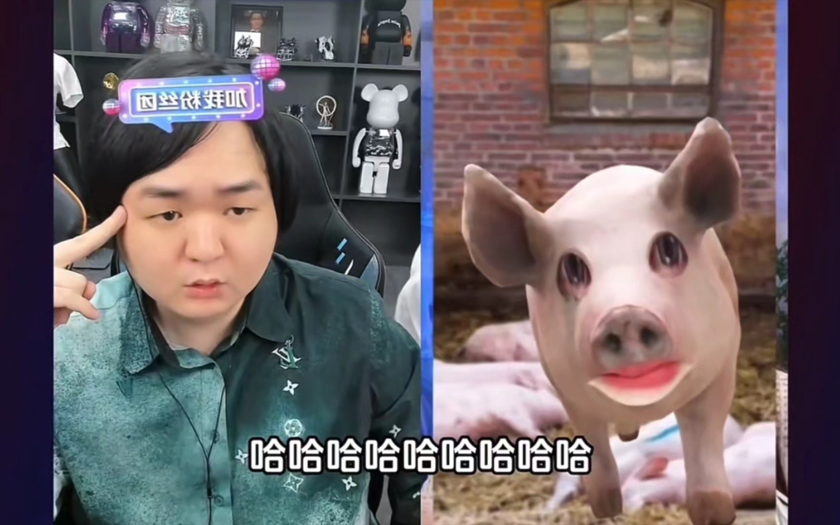 中分头啤酒肚我叫陈伯你记住#qq飞车#陈伯(全能王)