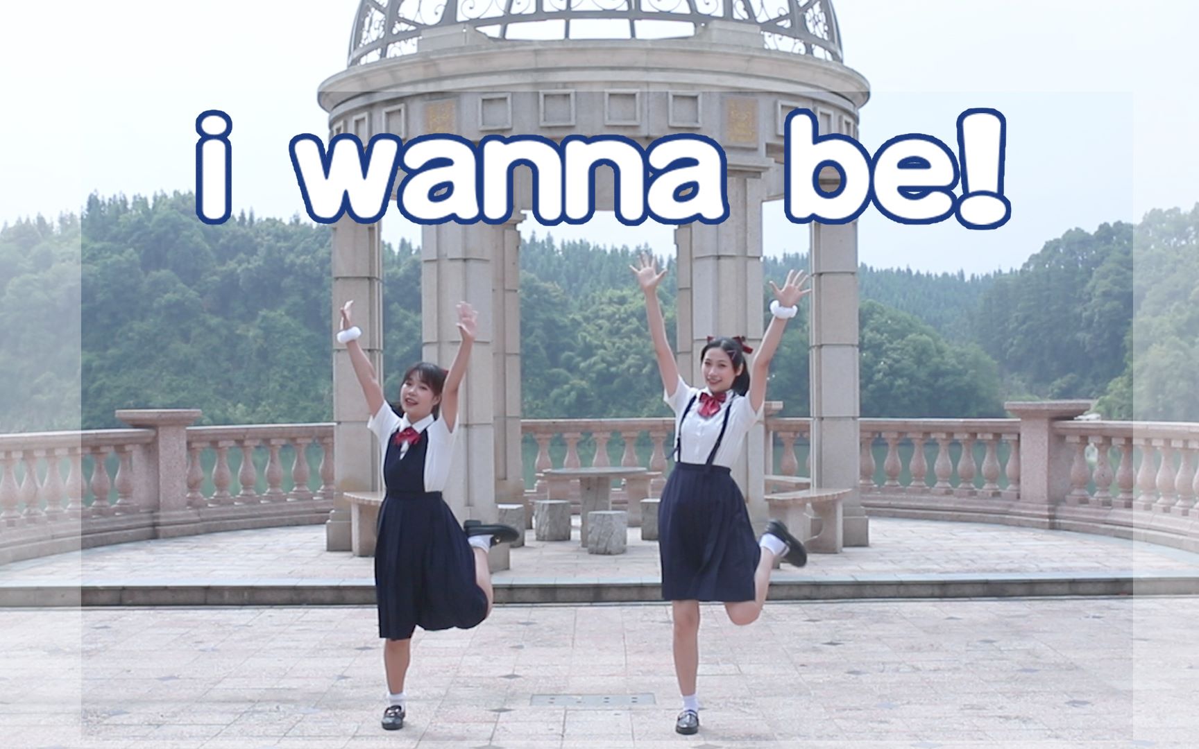 【壹叁x迟墨】i wanna be!!好想快点变成那个样子!哔哩哔哩bilibili