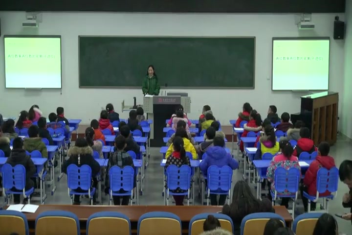 [图]【获奖】苏教版小学三年级数学下册2.不进位的两位数乘两位数的笔算-郑老师优质课公开课教学视频