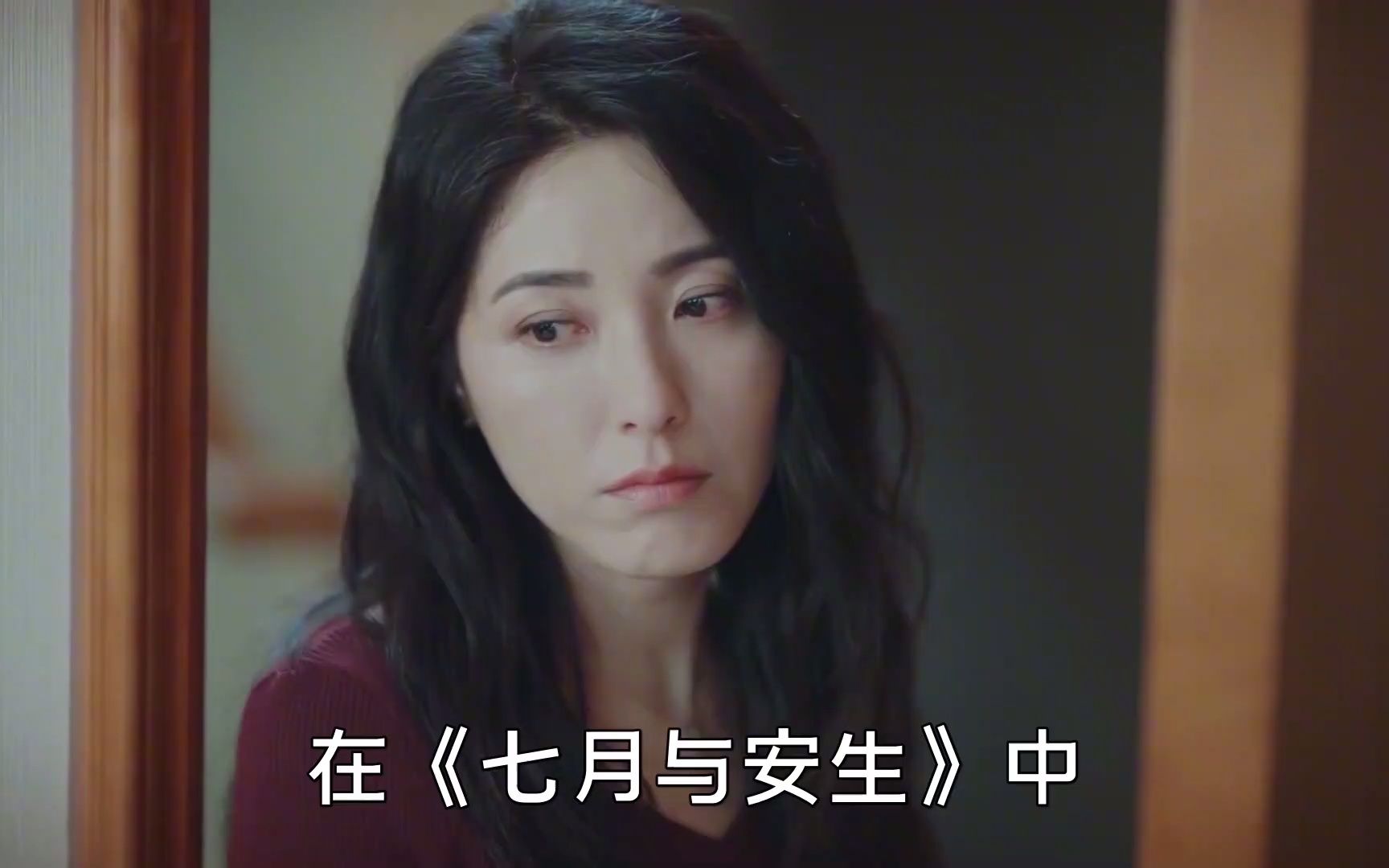 佛系女神曾黎曾错失张艺谋成全章子怡40岁给梅婷当配角