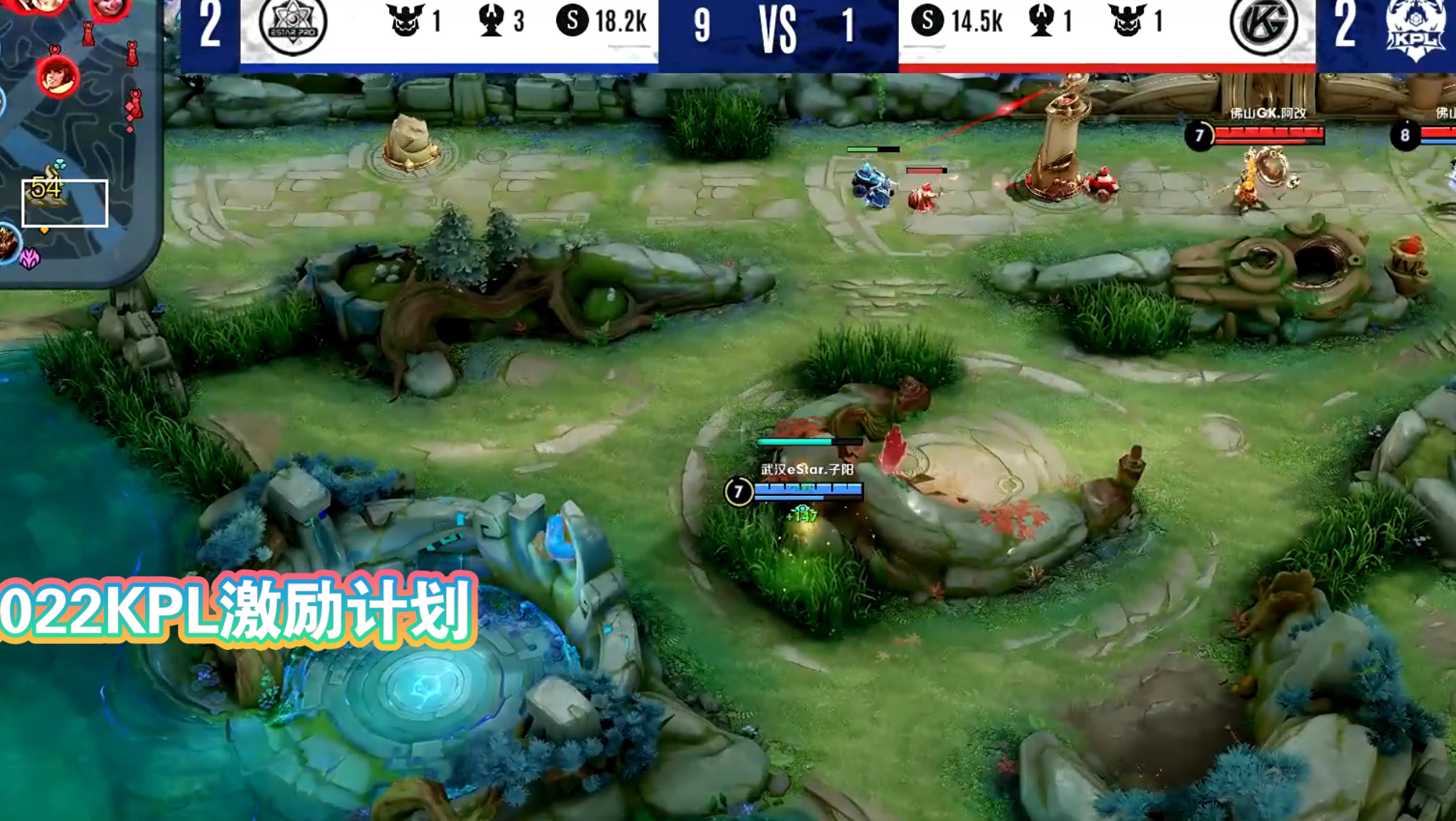 2022kpl激励计划kpl十大名场面渡劫梦泪诺言猫神无痕情浪飞牛一诺刺痛