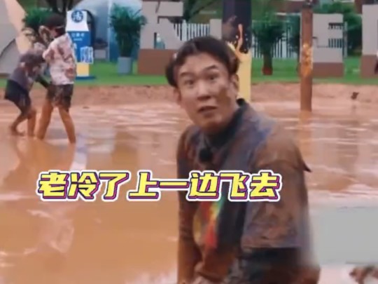 让脸脸常驻吧他真的很好玩 #奔跑吧 #于洋 #搞笑