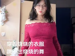 Tải video: 真服辣！变身成超雄宝宝！