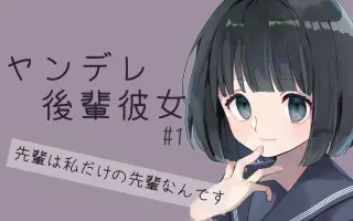 篠宮ゆり 搜索结果 哔哩哔哩 Bilibili